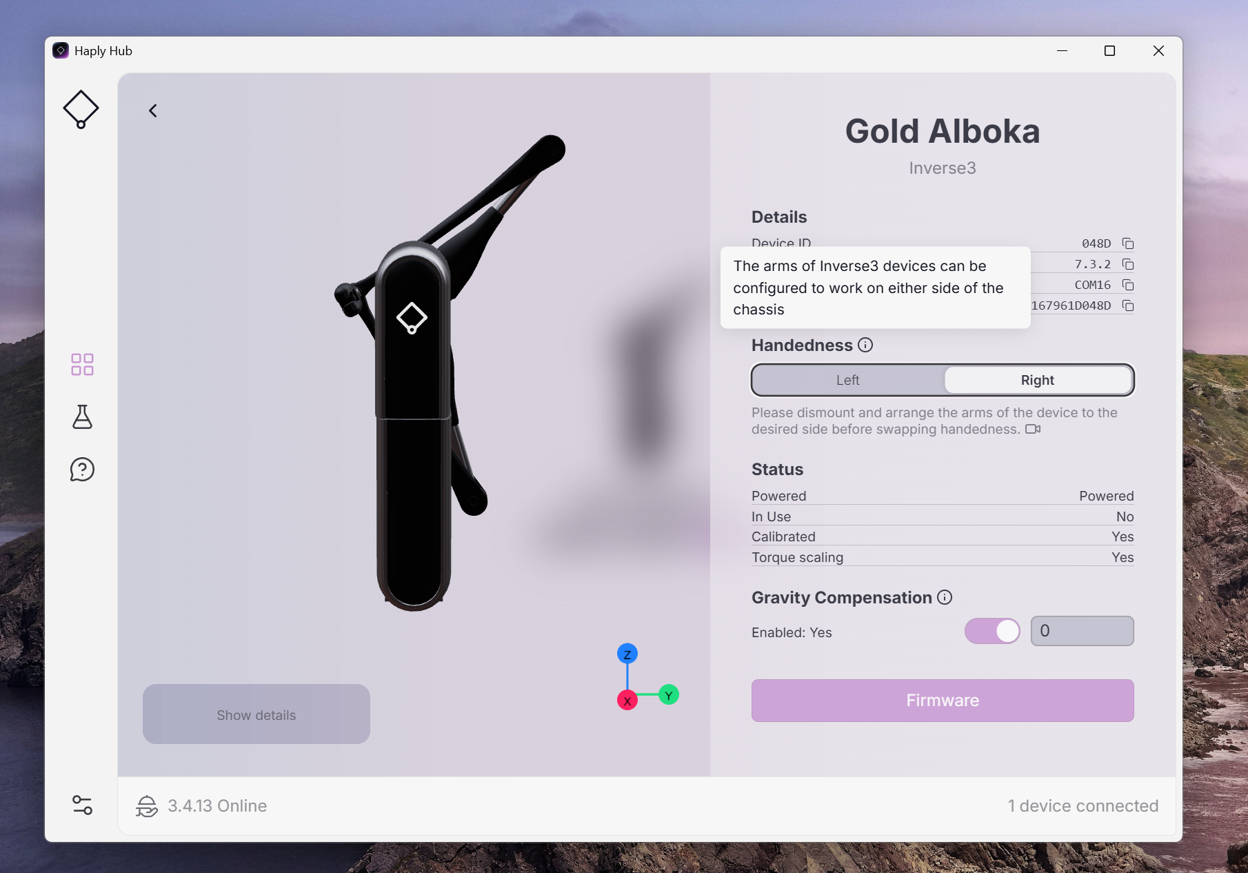 Haply ハブの概要ページ。